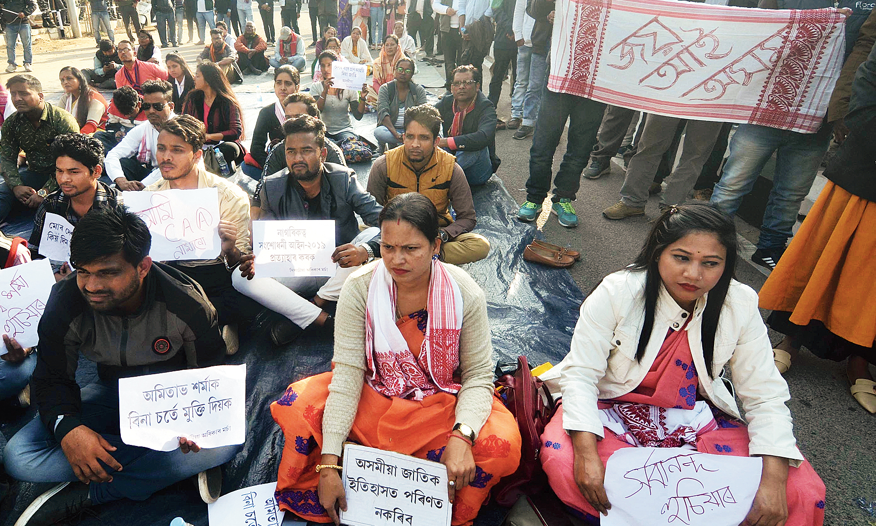 Students from various educational institutes protest in Guwahati on Wednesday. 