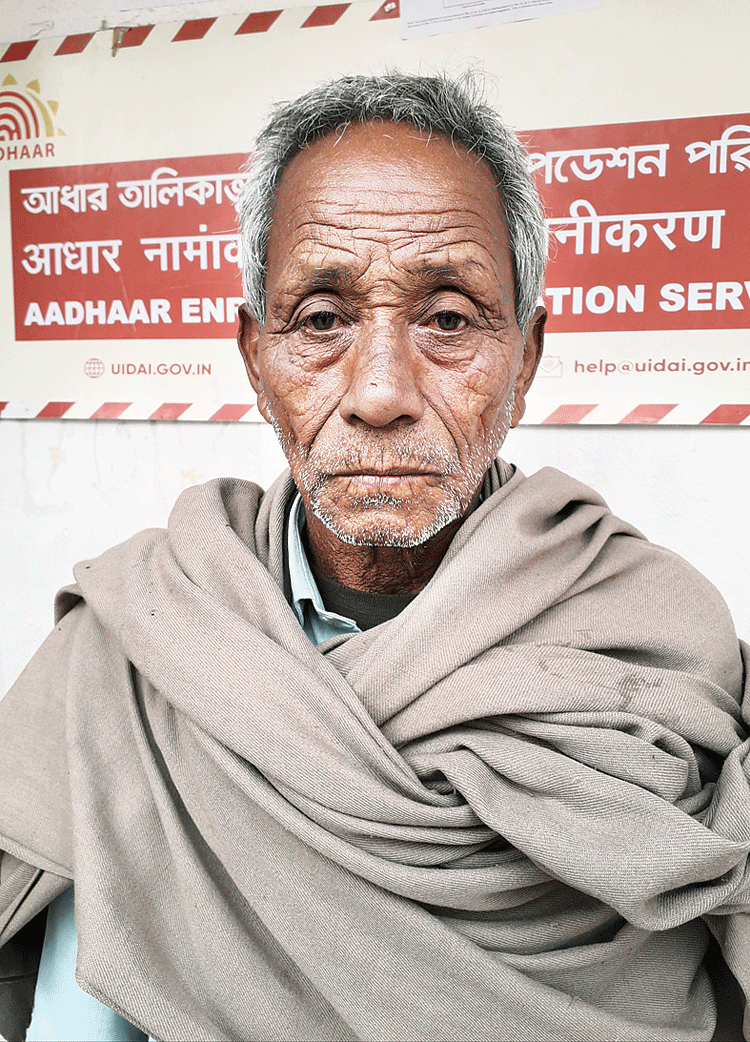 Satish Chandra Roy