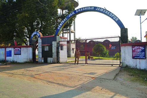 Surveillance boost for Ghaghidih jail - Telegraph India