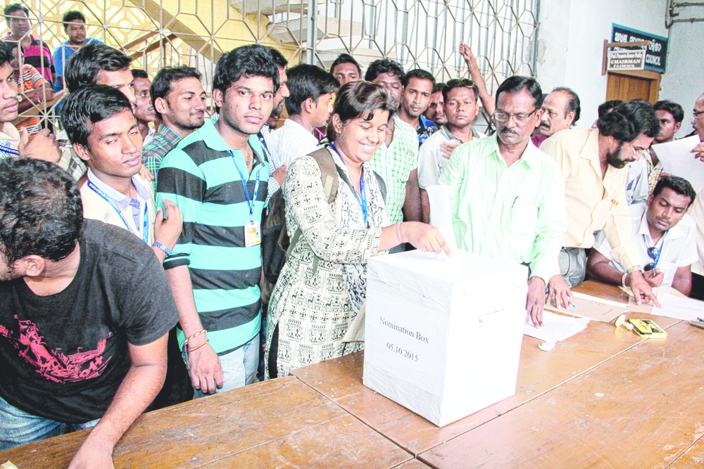 Tension over forms grips university Telegraph India