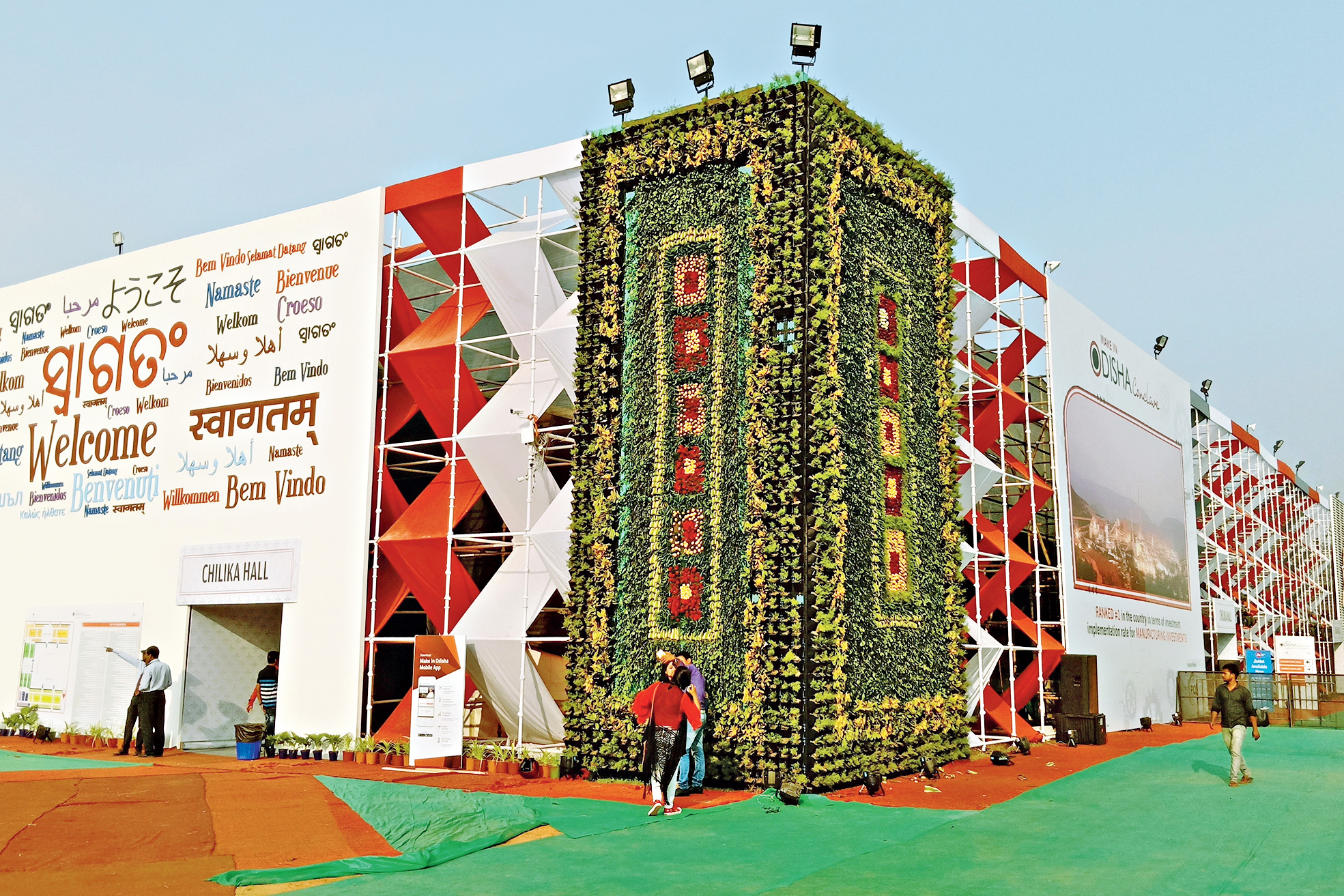 The floral decoration at Janata Maidan in Bhubaneswar on Sunday.