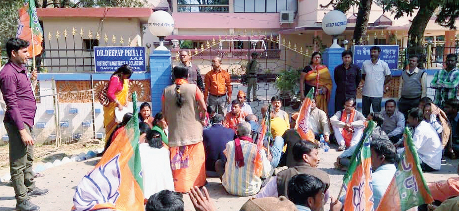 The demonstration in front of the South Dinajpur DM’s residence in Balurghat on Sunday.