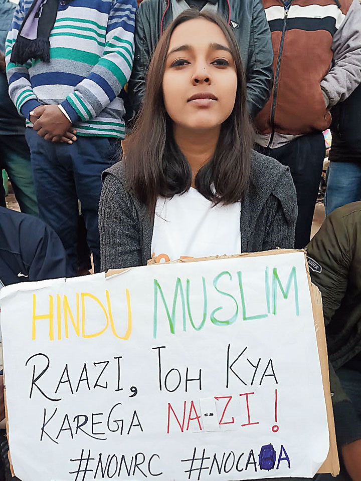 Swati Sikha
