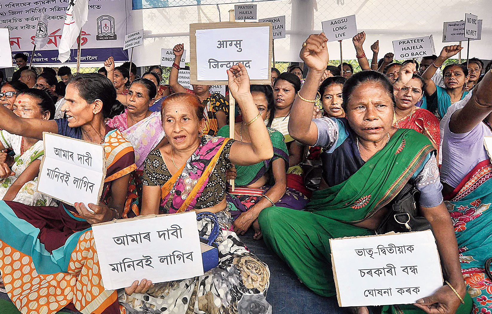 All Assam Gorkha Students’ Union activists stage a protest against the exclusion of their names from the final NRC in Guwahati on Friday.
