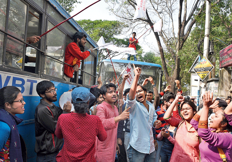 Students with SFI flags outside Jadavpur University
