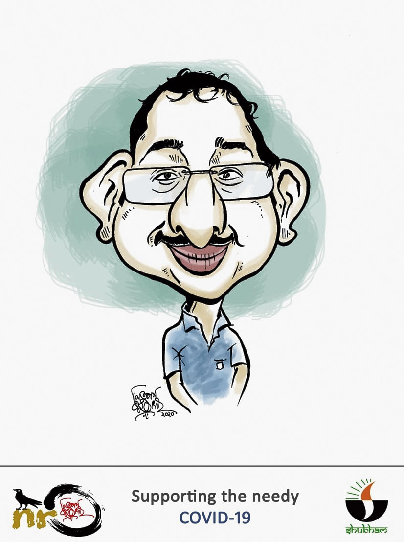 The caricature of a donor