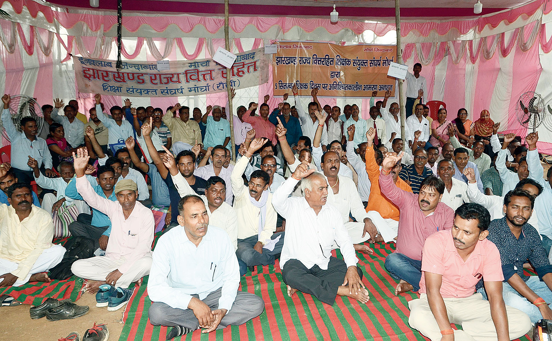The agitating teachers at Bapu Vatika in Morabadi, Ranchi, on Thursday. 
