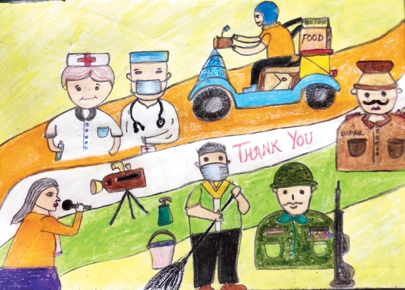 Adhya Ranjan, Jhil Bagan, Baguiati