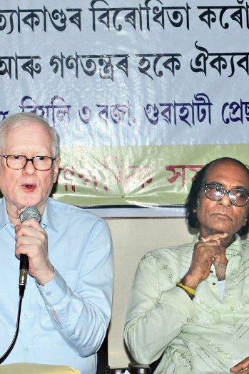 Former Assam DGP and writer Harekrishna Deka speaks at the meeting on Tuesday.