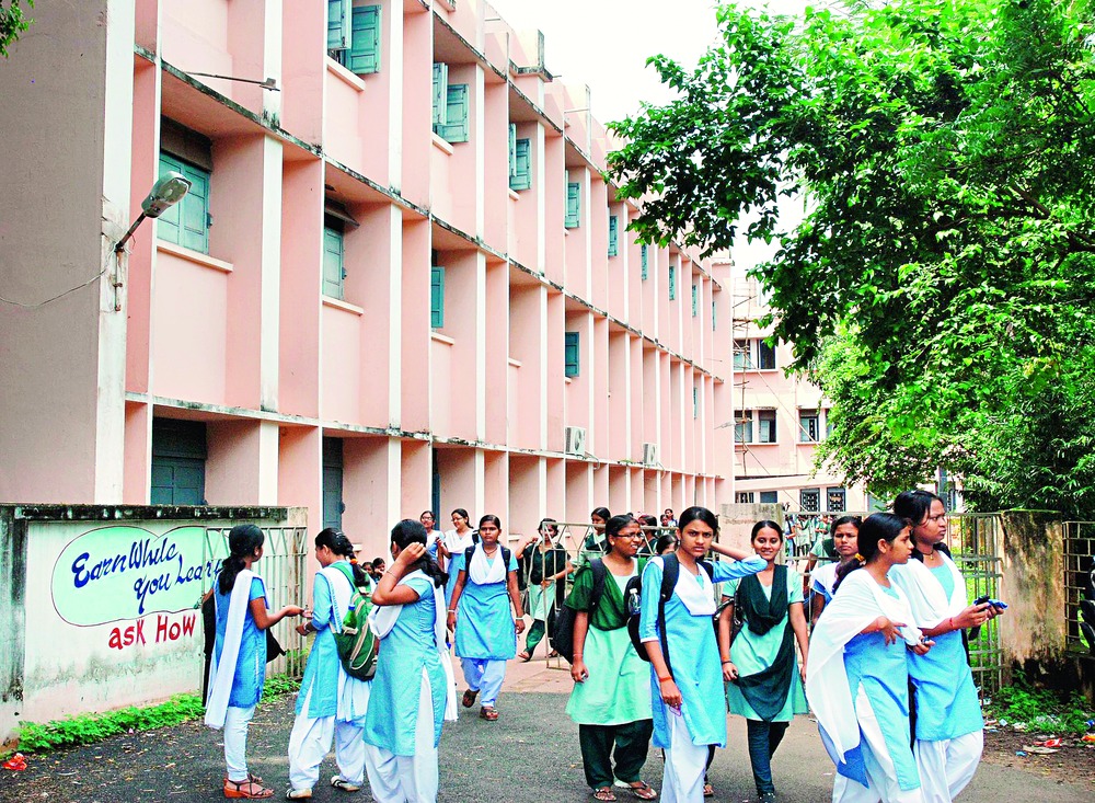 Rama Devi Women's University [Ranking + Acceptance Rate]