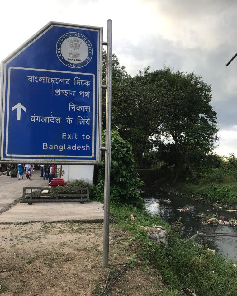 The Agartala-Akhaura border, where the filth of Swachh Bharat flows into Bangladesh