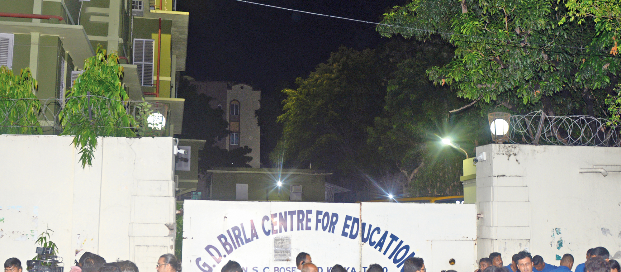 GD Birla Centre for Education 