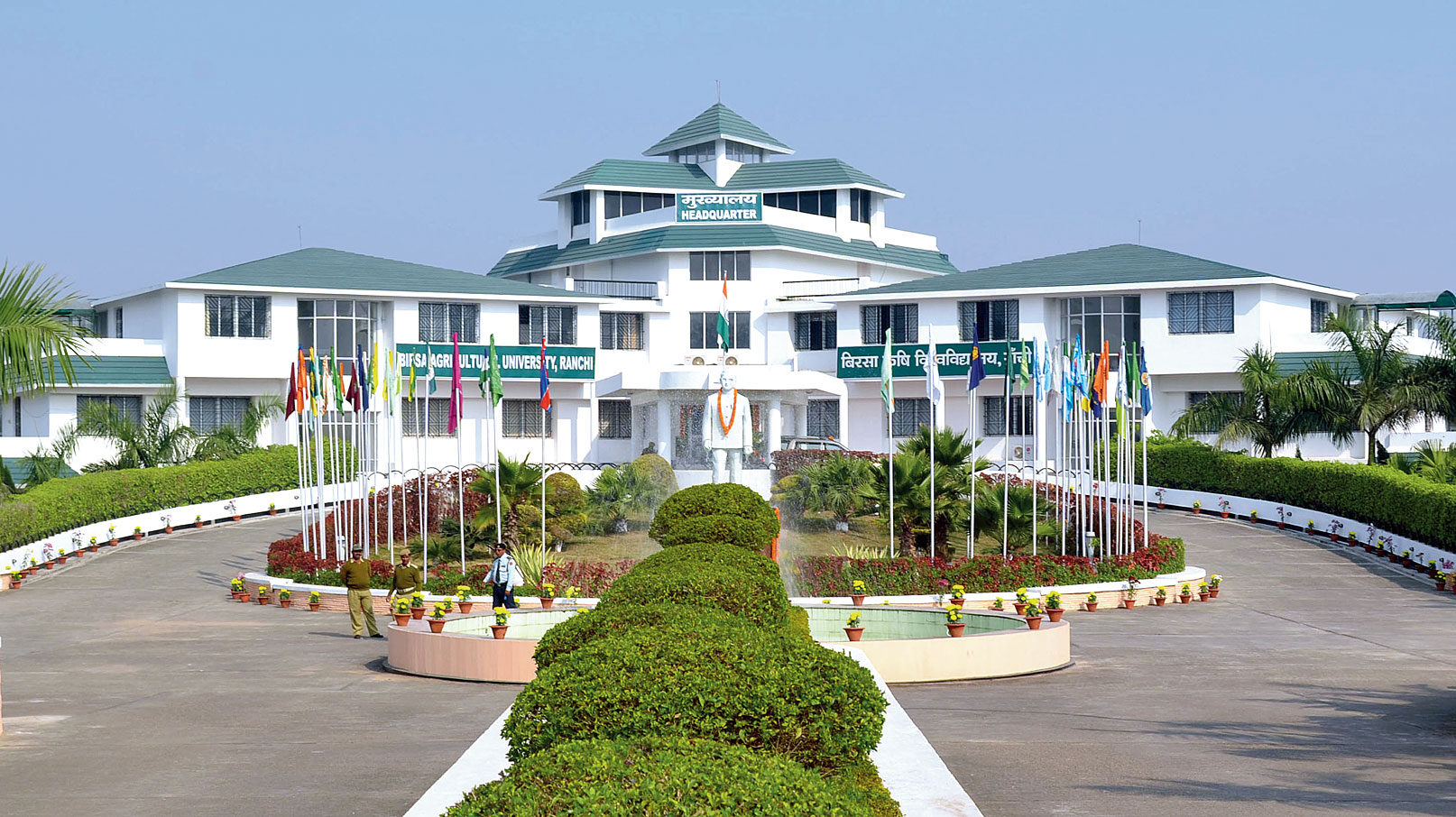 Birsa Agricultural University in Ranchi. 

