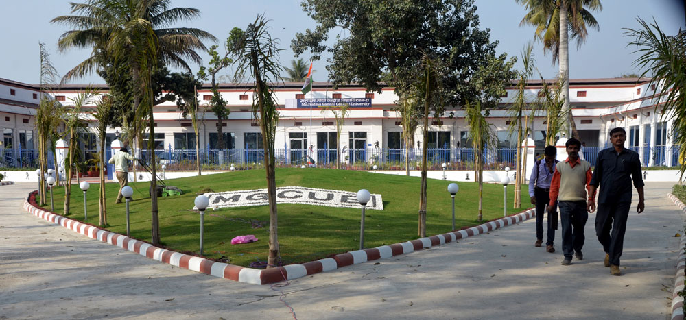 Mahatma Gandhi Central University