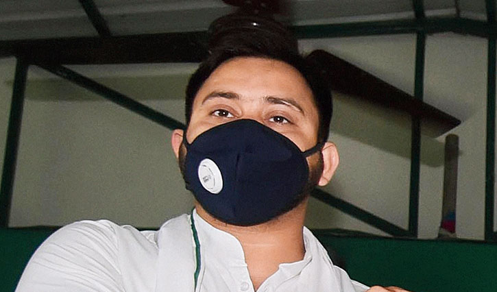 Tejashwi Prasad Yadav