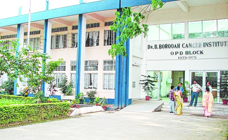 Dr B. Borooah Cancer Institute (BBCI) 