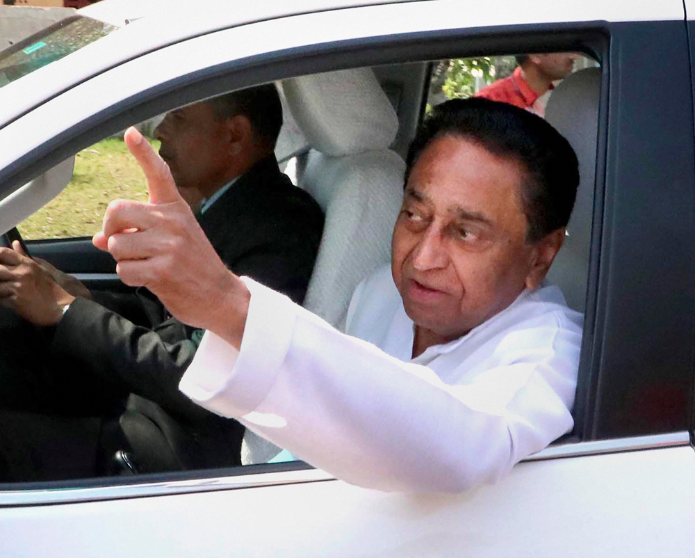 Madhya Pradesh Chief Minister Kamal Nath leaves after a meeting with party MLAs and others, in Bhopal, Wednesday, March 4, 2020.