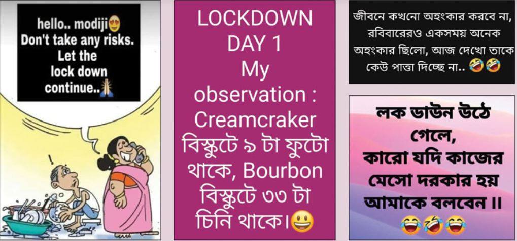 Lockdown memes: A selection of the ones doing the rounds on social media