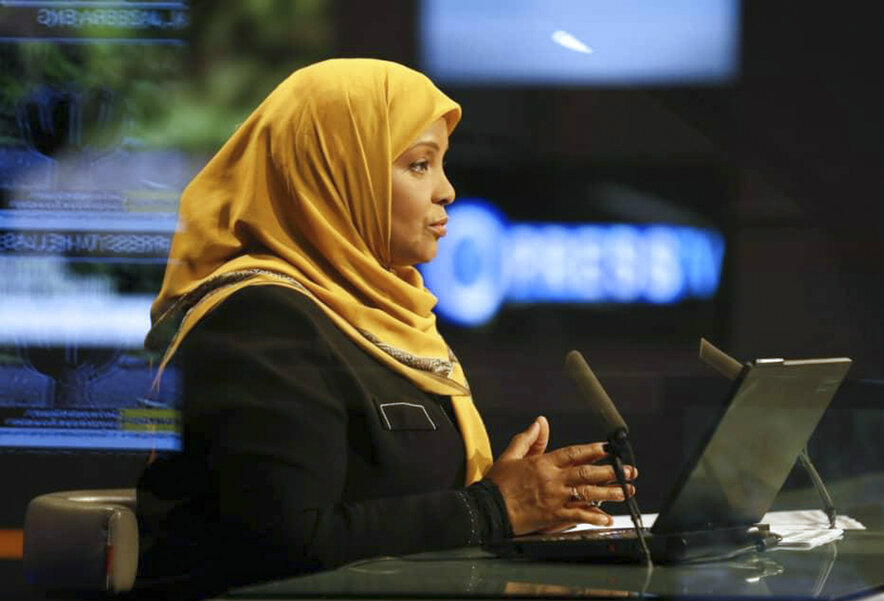 This undated photo provided by Iranian state television's English-language service, Press TV, shows its American-born news anchor Marzieh Hashemi. 