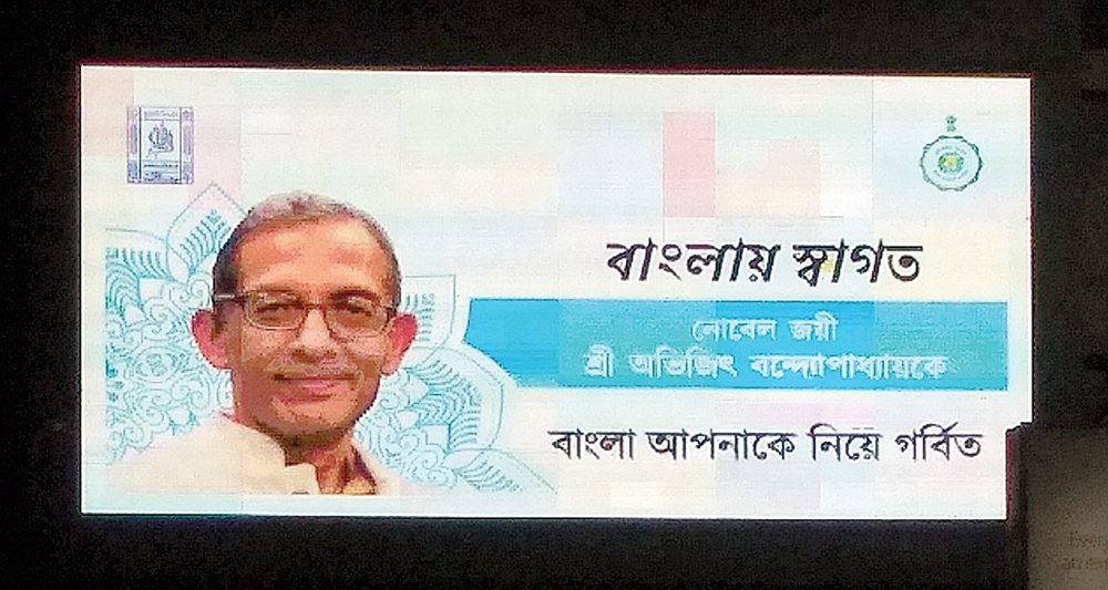One of the old billboards