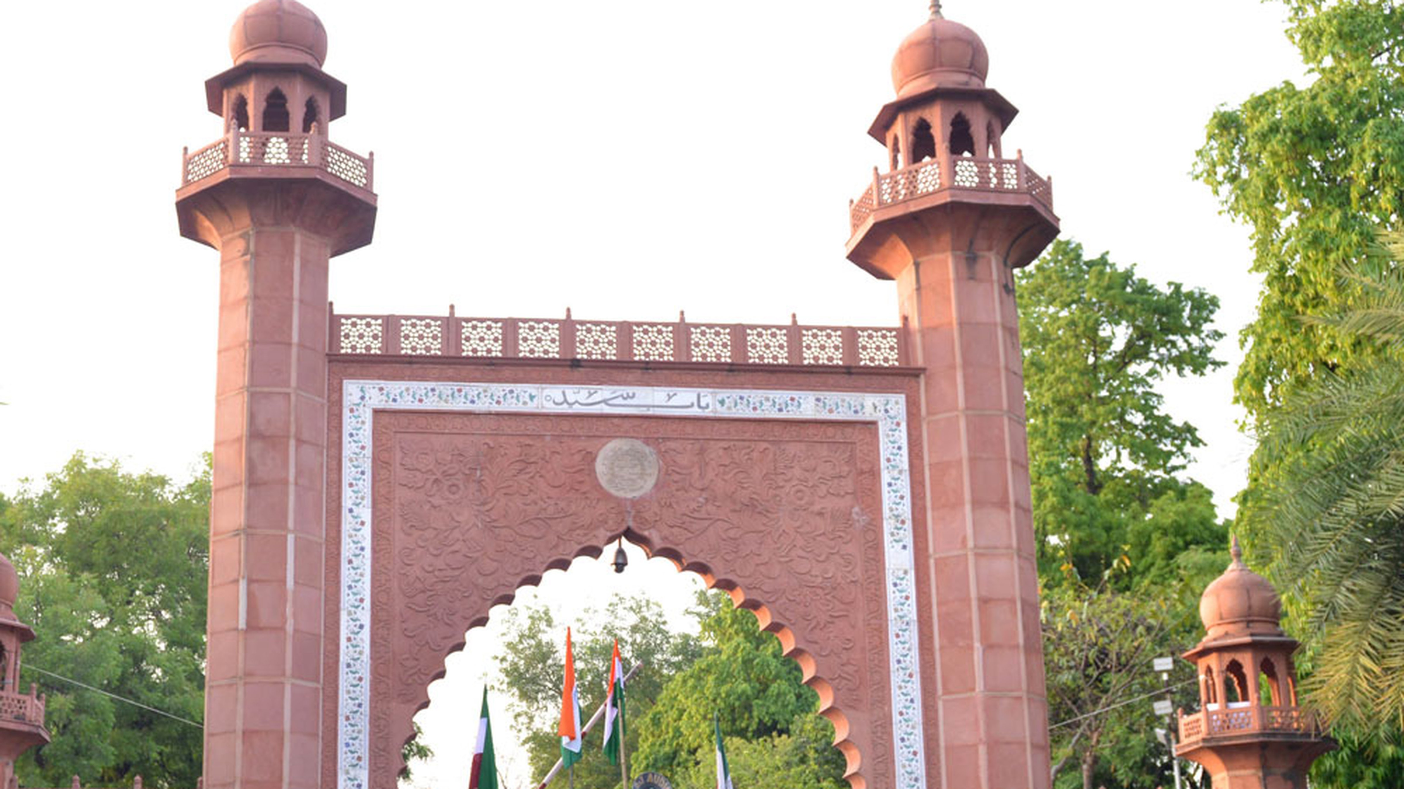 The Supreme Court on Tuesday referred to a seven-judge bench the question whether Aligarh Muslim University could be accorded the status of a “minority” institute.