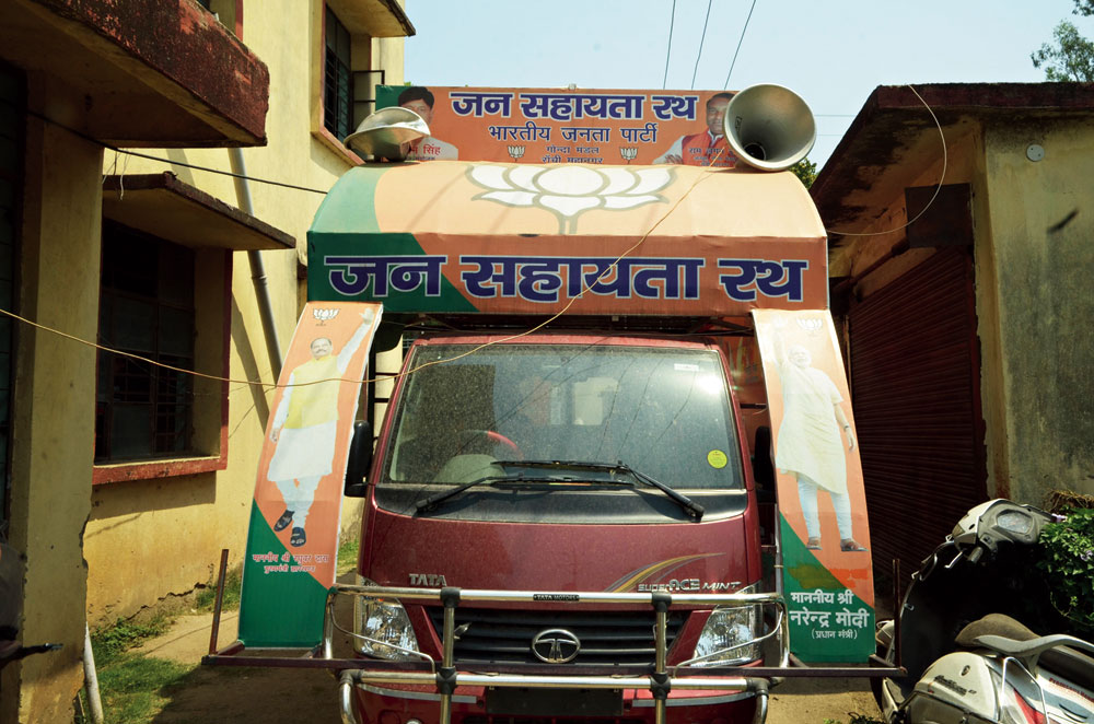 The BJP Jan Sahayta Rath at Gonda thana. The vehicle was seized by the district administration on March 28 for violating the poll model code of conduct.