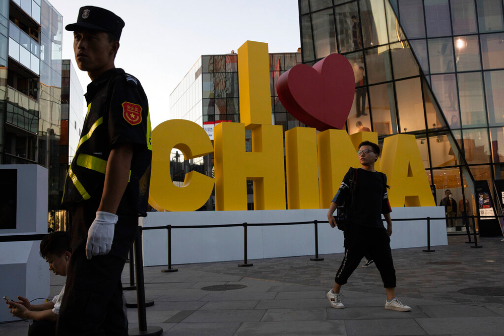 Beijing prepares to celebrate 70 years of communist rule