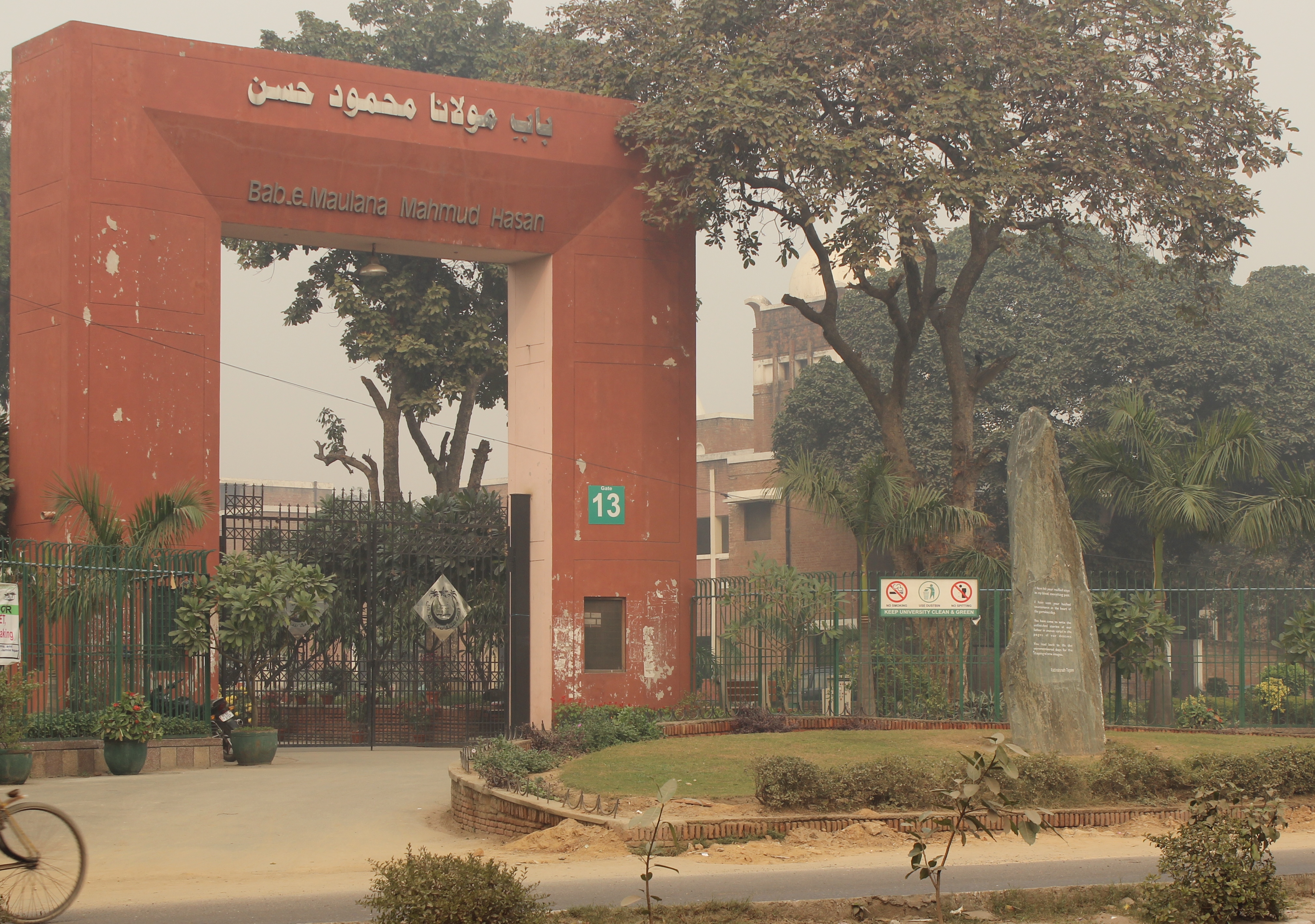 The university has  stalled disciplinary action against five students who took part in a protest
