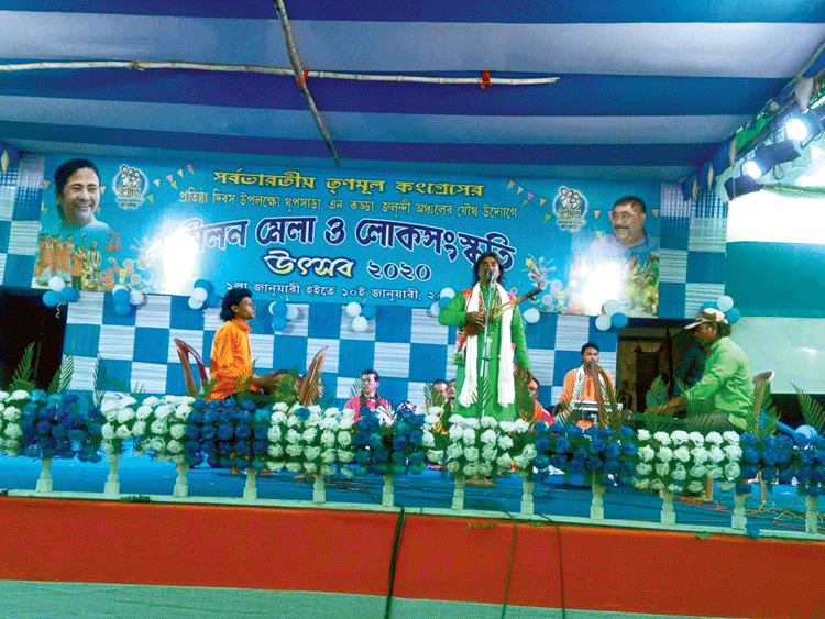 Folk singers at a programme hosted by Trinamul on the CAA and the NRC
