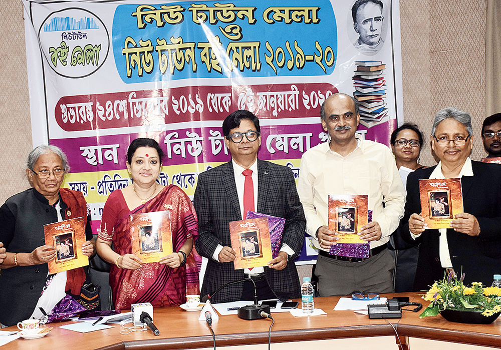 ‘Swaranika’, a magazine on the New Town Book Fair, being launched