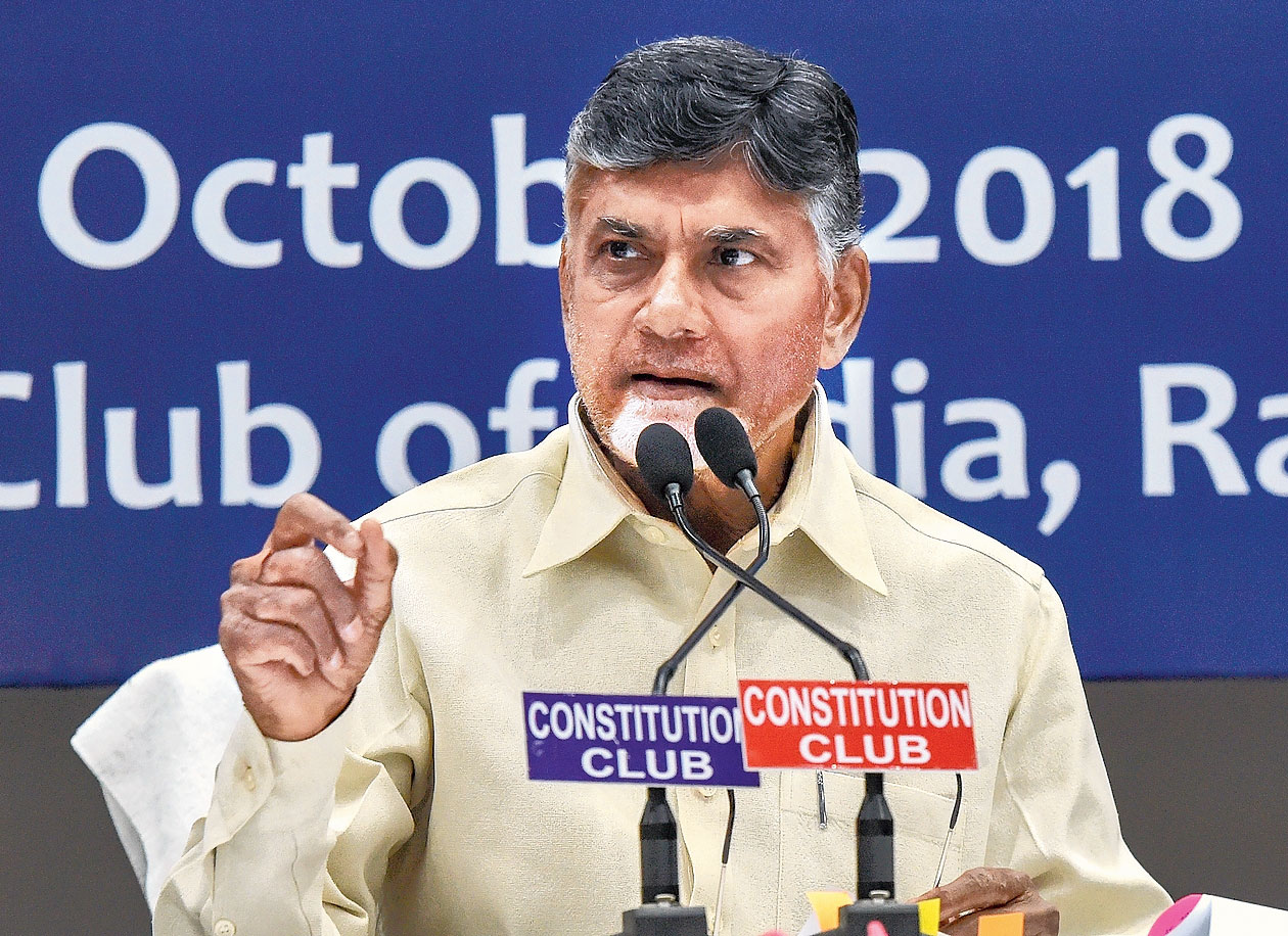 BJP is creating strife in temples across country: Chandrababu Naidu