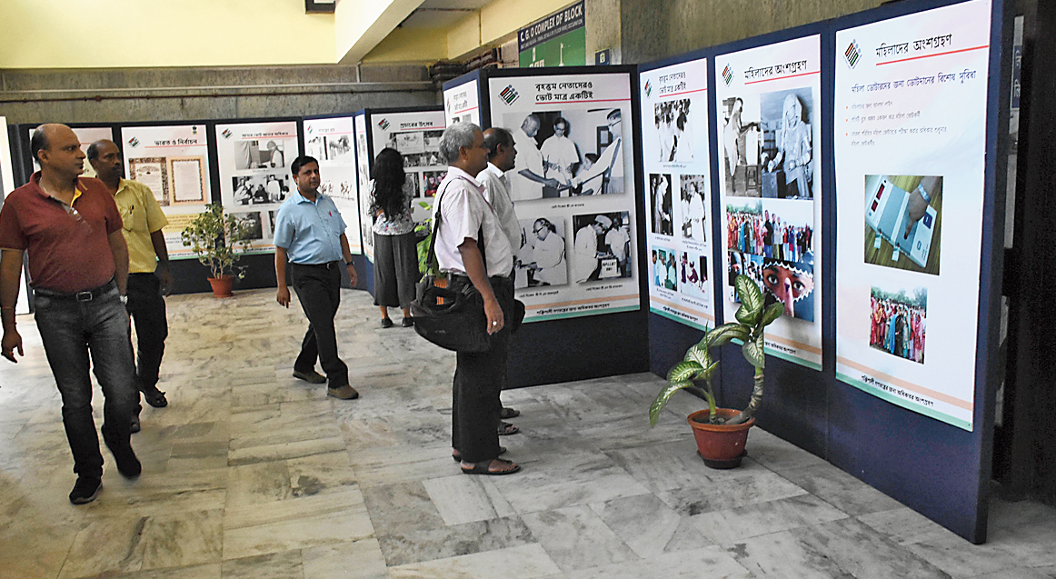 Visitors take a look at the exhibiiton at CGO complex.