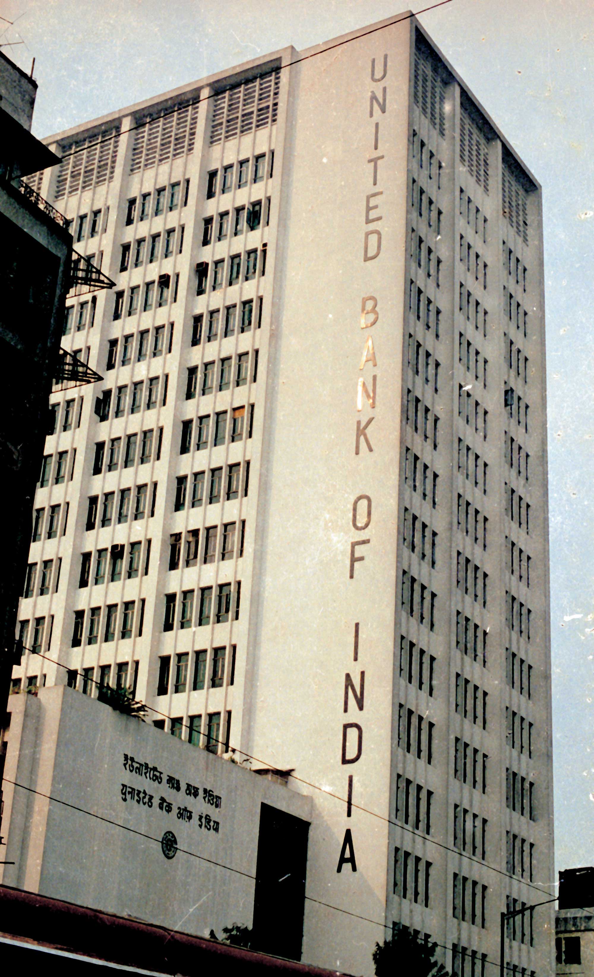 United Bank of India headquarters in Calcutta.