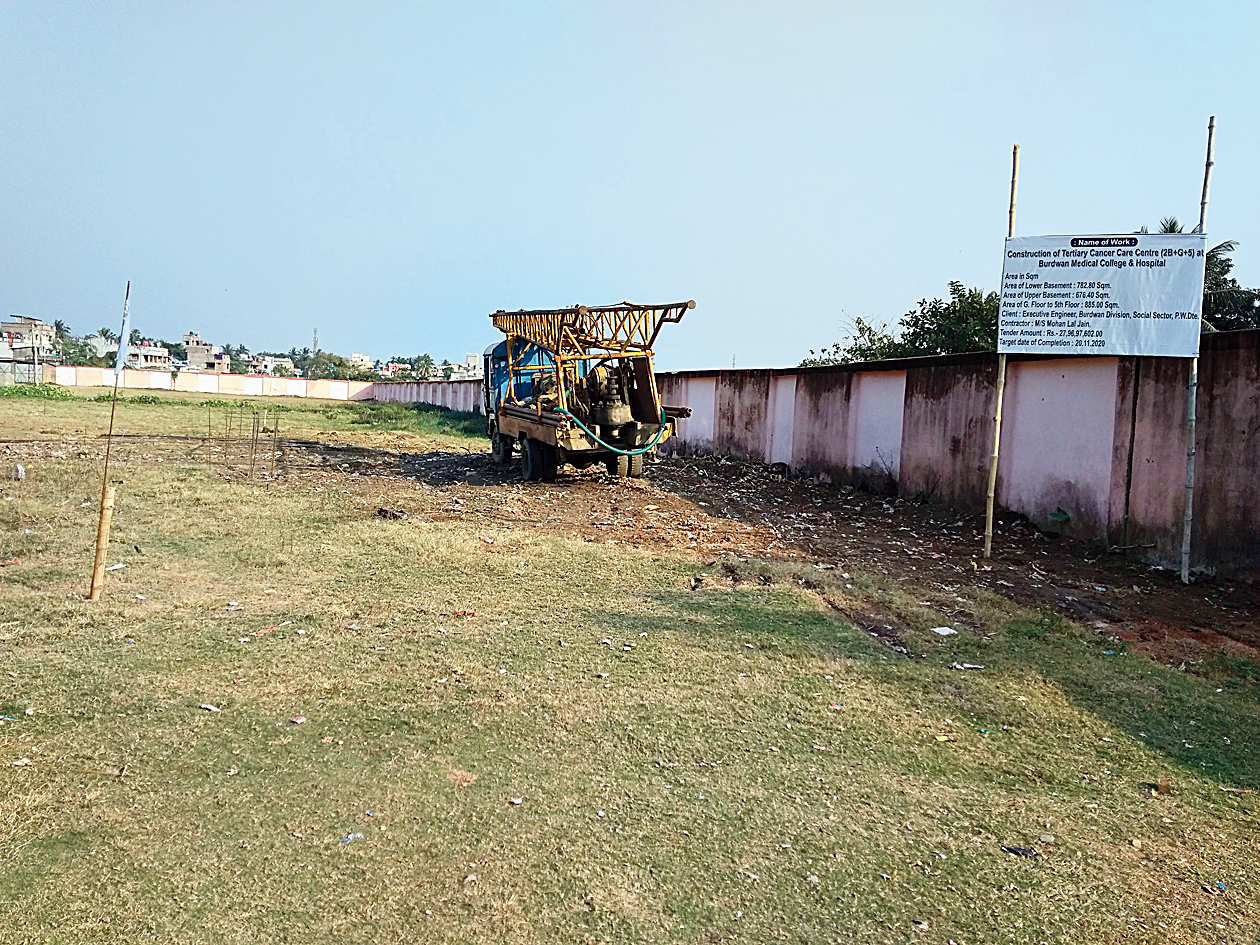 The site of the proposed cancer centre in Burdwan
