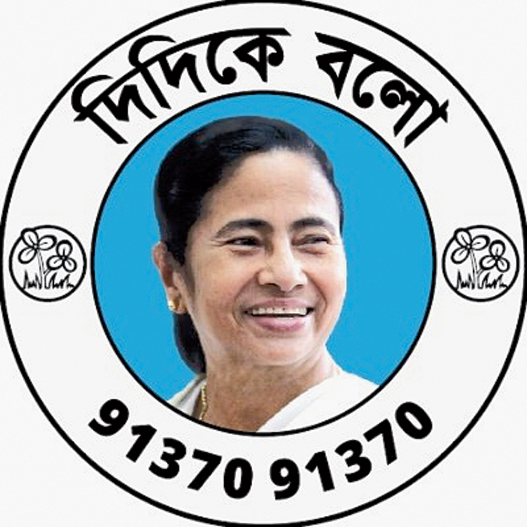 Mamata launches 'Tell Didi' outreach drive - Telegraph India