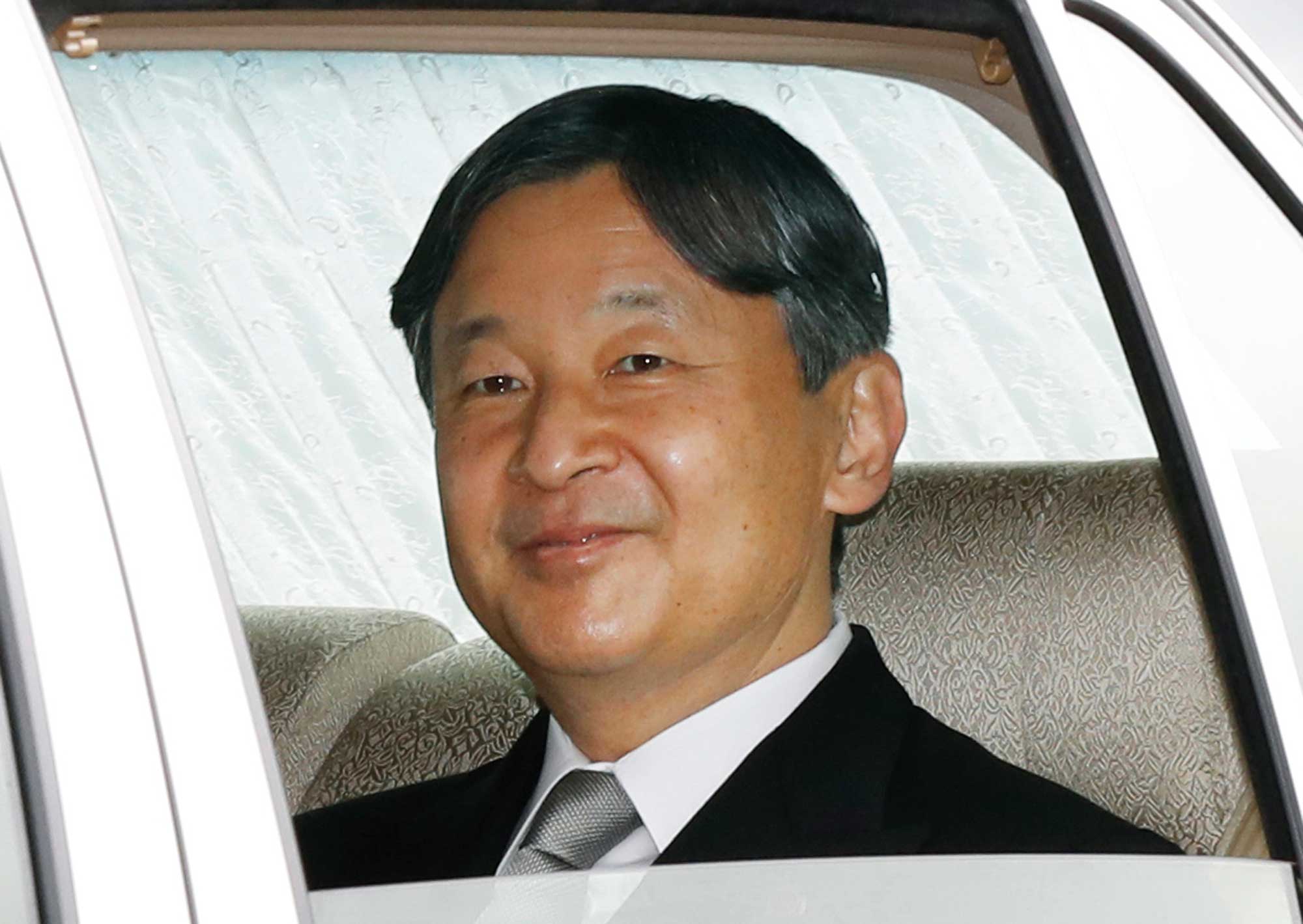 Naruhito leaves the Imperial Palace in Tokyo on April 30, 2019.