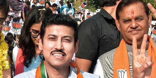 Rajyavardhan Singh Rathore
