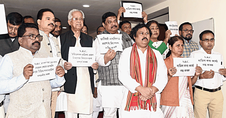 Tarun Gogoi and other Congress MLAs protest in the Assembly on Thursday.
