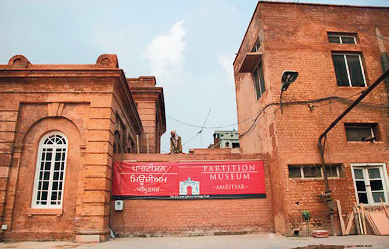 The Partition Museum in Amritsar
