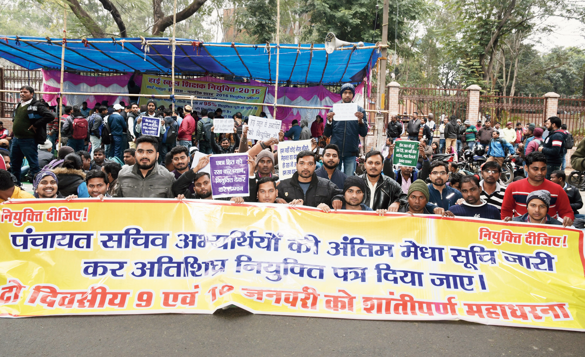 The demonstration underway outside Raj Bhavan in Ranchi on Thursday. 
