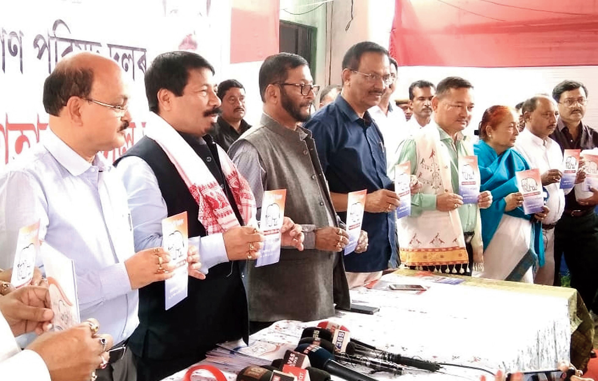 AGP leaders release the election manifesto in Golaghat on Tuesday. 