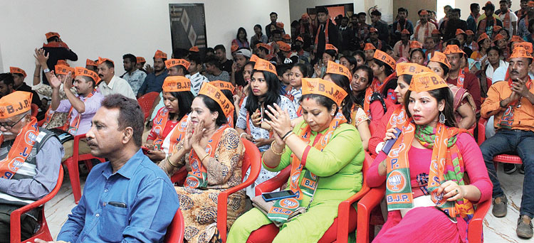 BJP supporters at a meeting in Guwahati on Wednesday