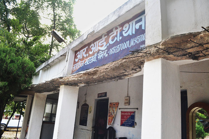 The dilapidated RIT police station in Adityapur on Saturday
