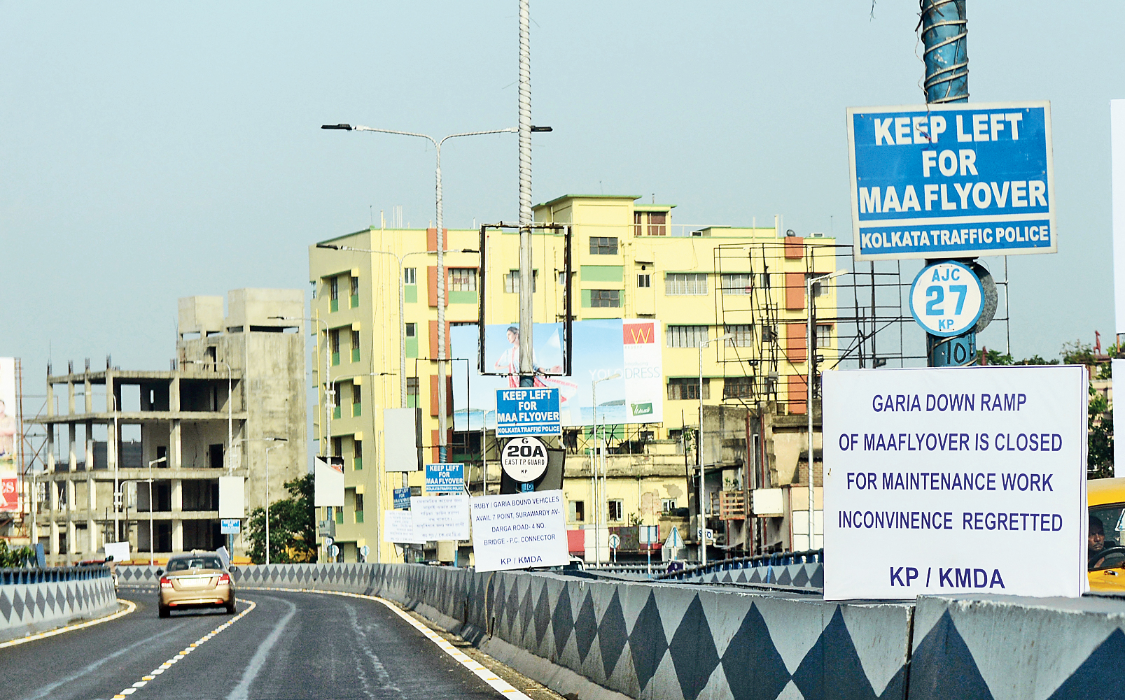 A signboard about the maintenance work.