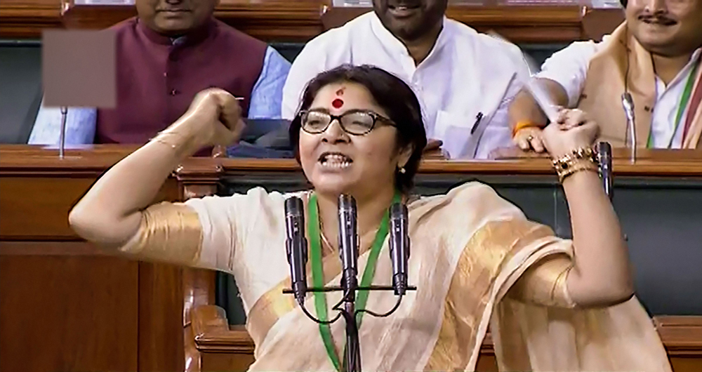 BJP MP Locket Chatterjee takes oath as on the second day of the 17th Lok Sabha