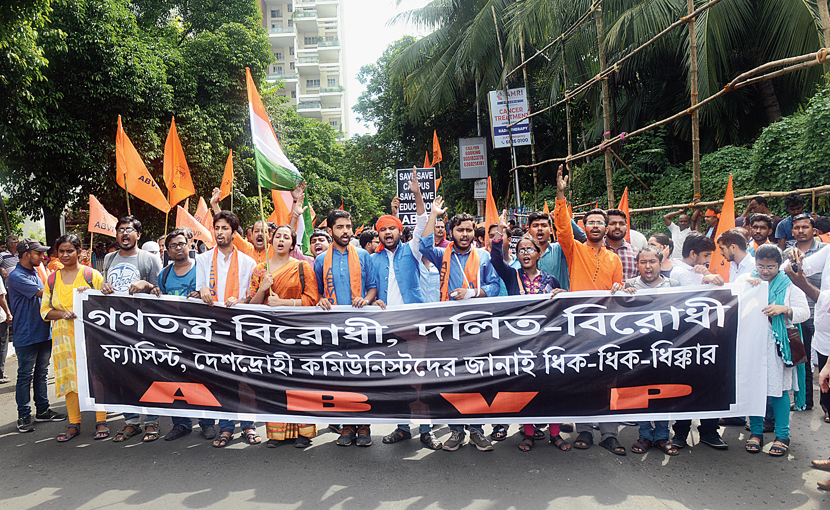 The ABVP rally on Monday. 
