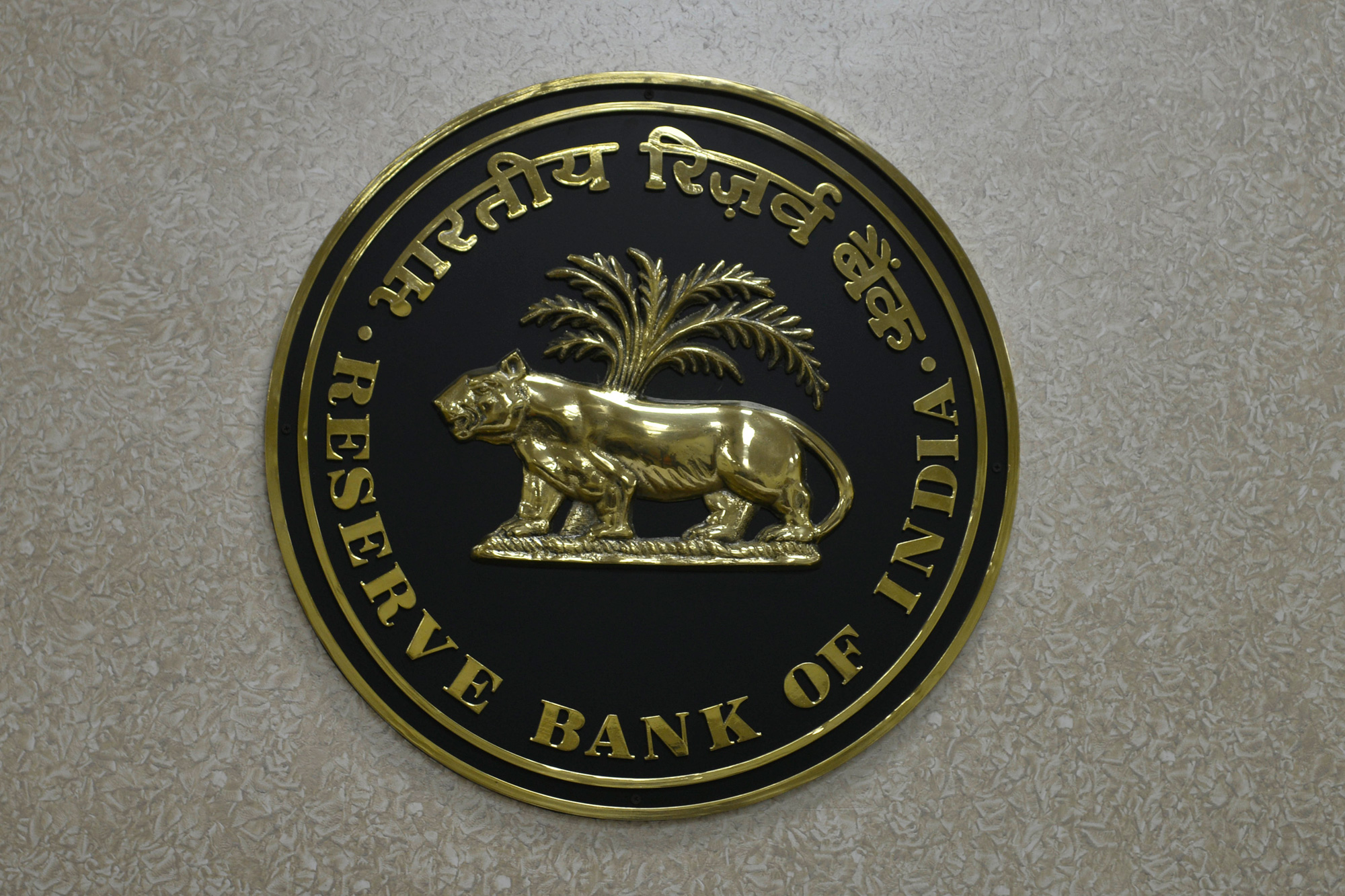 In October, RBI deputy governor Viral Acharya had asked NBFCs to focus more on raising funds through modes such as equity and other means of long-term finance.
