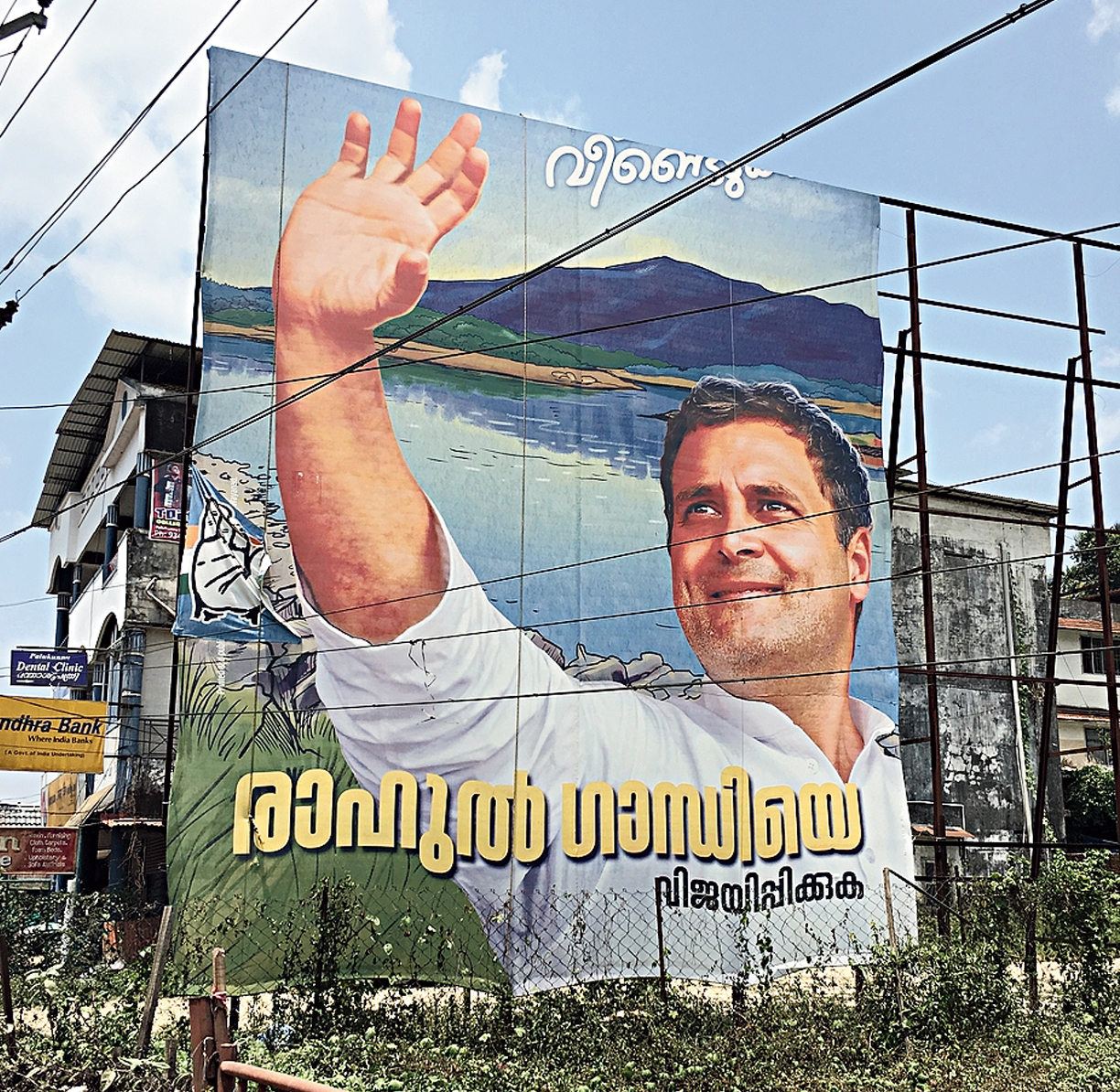 A hoarding, with “Ensure Rahul Gandhi’s victory” written in Malayalam, in Kalpetta, Wayanad.