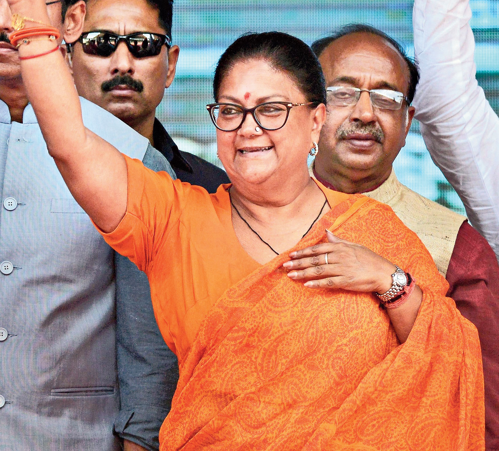 Vasundhara Raje