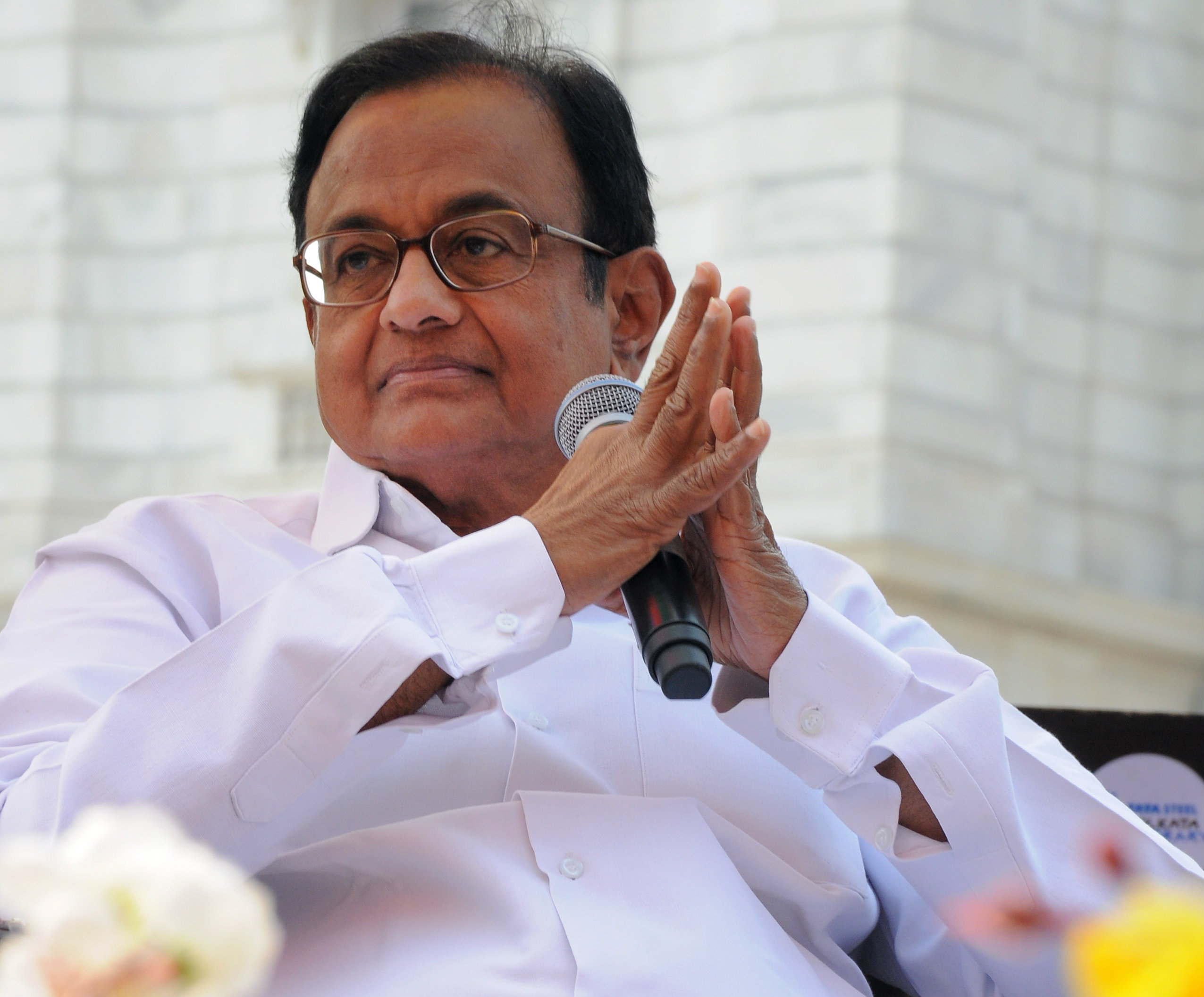 Chidambaram bail shop